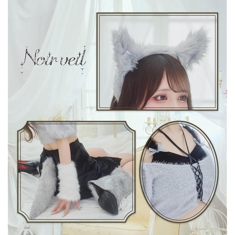 【新作】 クリアストーン Clearstone ノアールヴェール コスプレ ハロウィン ウルフ レディース グレー 財布