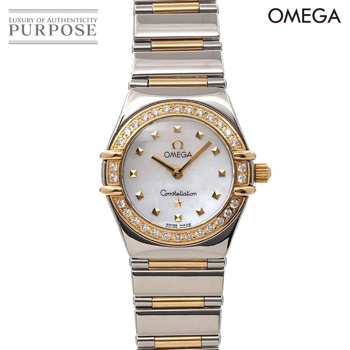 メモリジン MEMORIGIN エタニティー MO0731 レディース 腕時計  