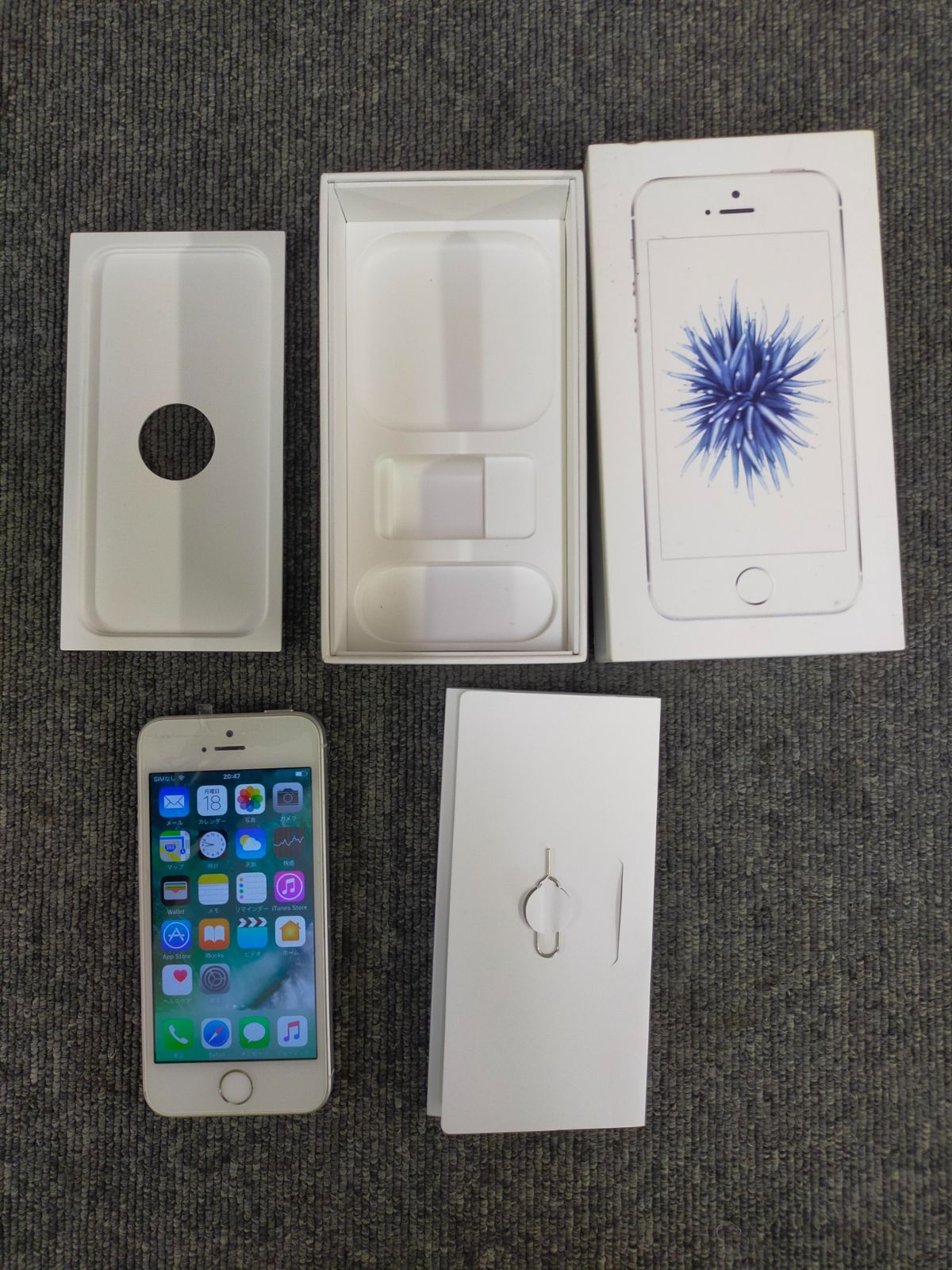 iPhone8 シルバー　初期化済み iPhone 8 シルバー 64GB 初期化済み