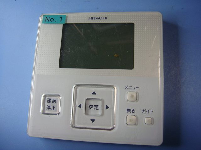 PC-ARF1 P-3812 日立 HITACHI 業務用パッケージエアコンリモコン 送料