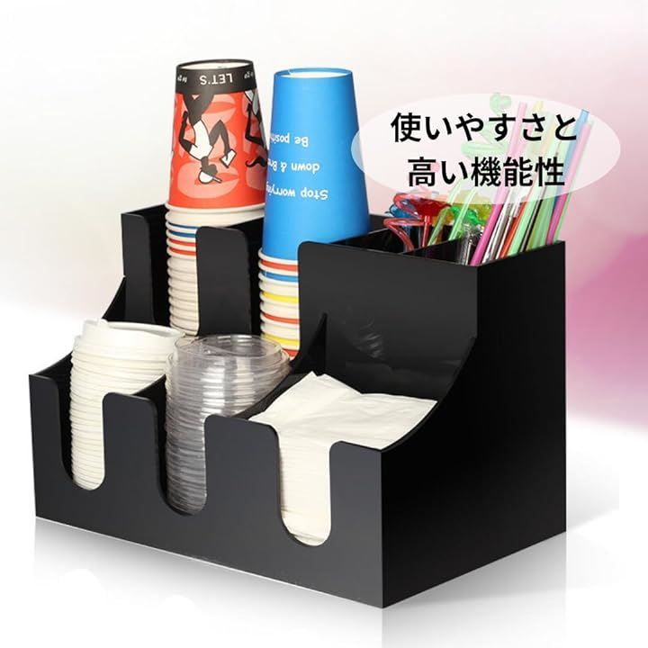 紙コップホルダー