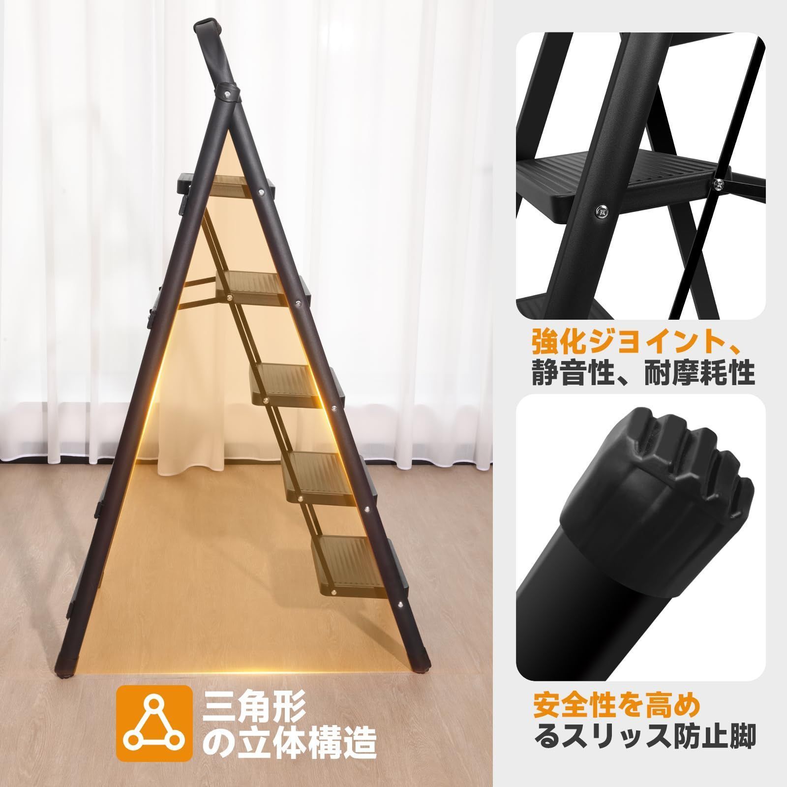 最大荷重230kg ブラック