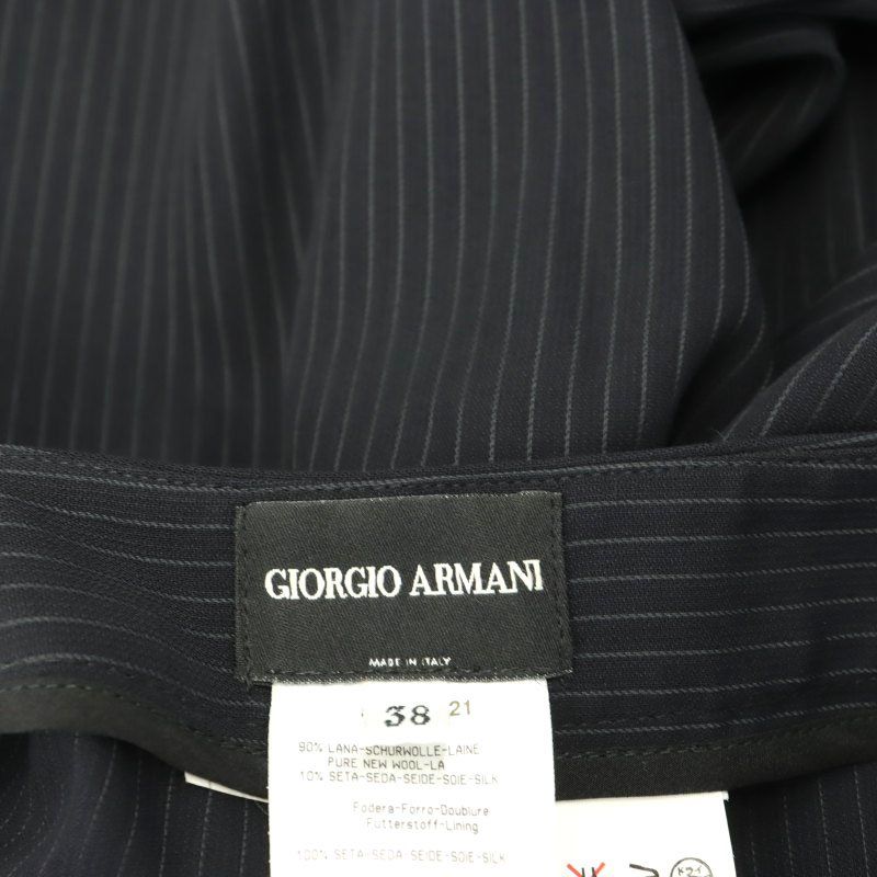 ジョルジオアルマーニ GIORGIO ARMANI ストライプ ストレート