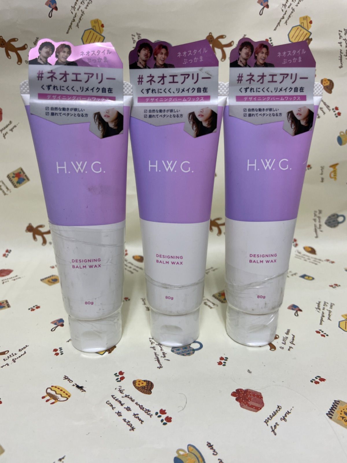 最終お値下げ♡H.W.G. ハウジーデザイニングバームワックス♡ 【SALE