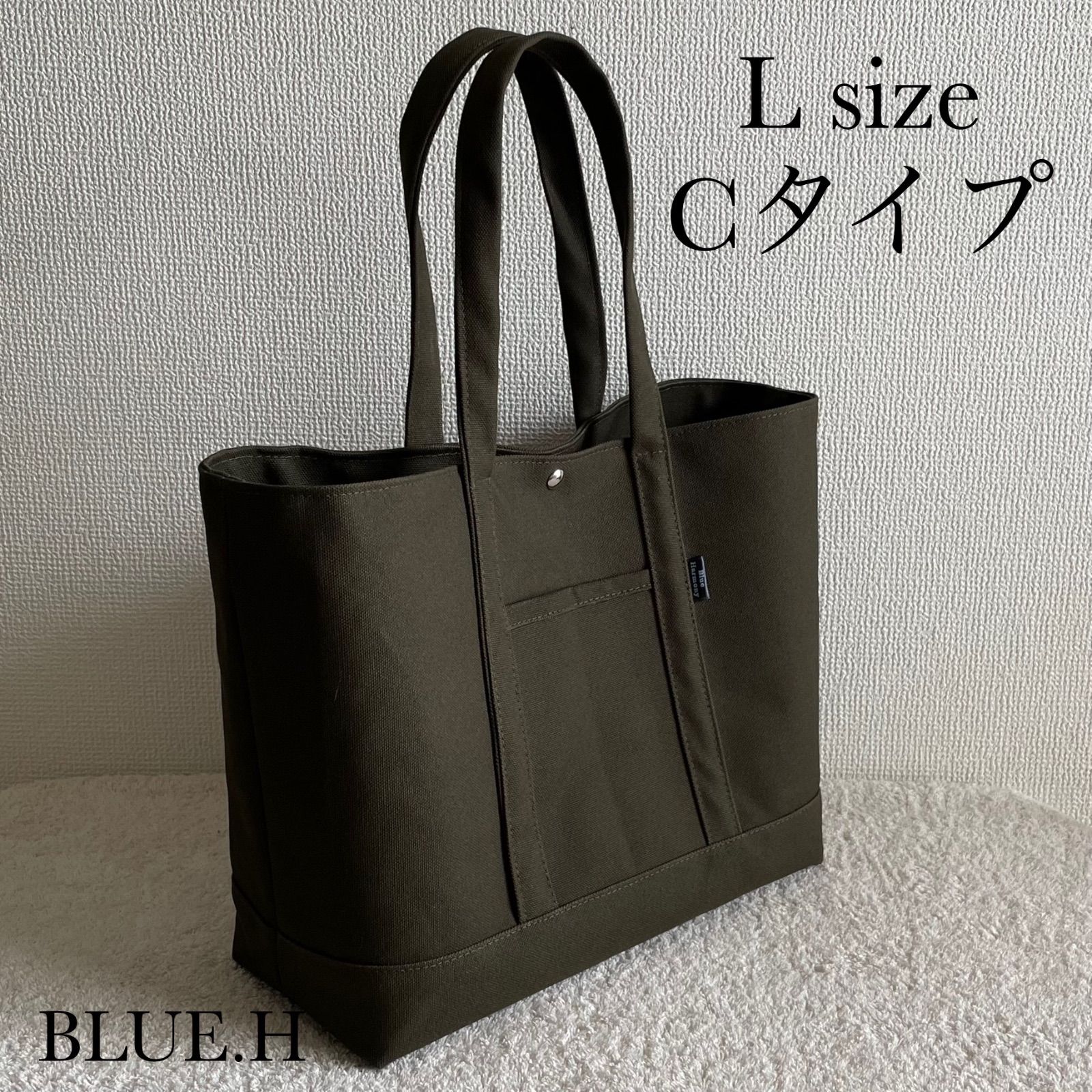 ポケット沢山・帆布トートバッグ・ショルダーバッグ・通勤バッグ・ビジネスバッグ・マザーズバッグ・A4対応・8号帆布