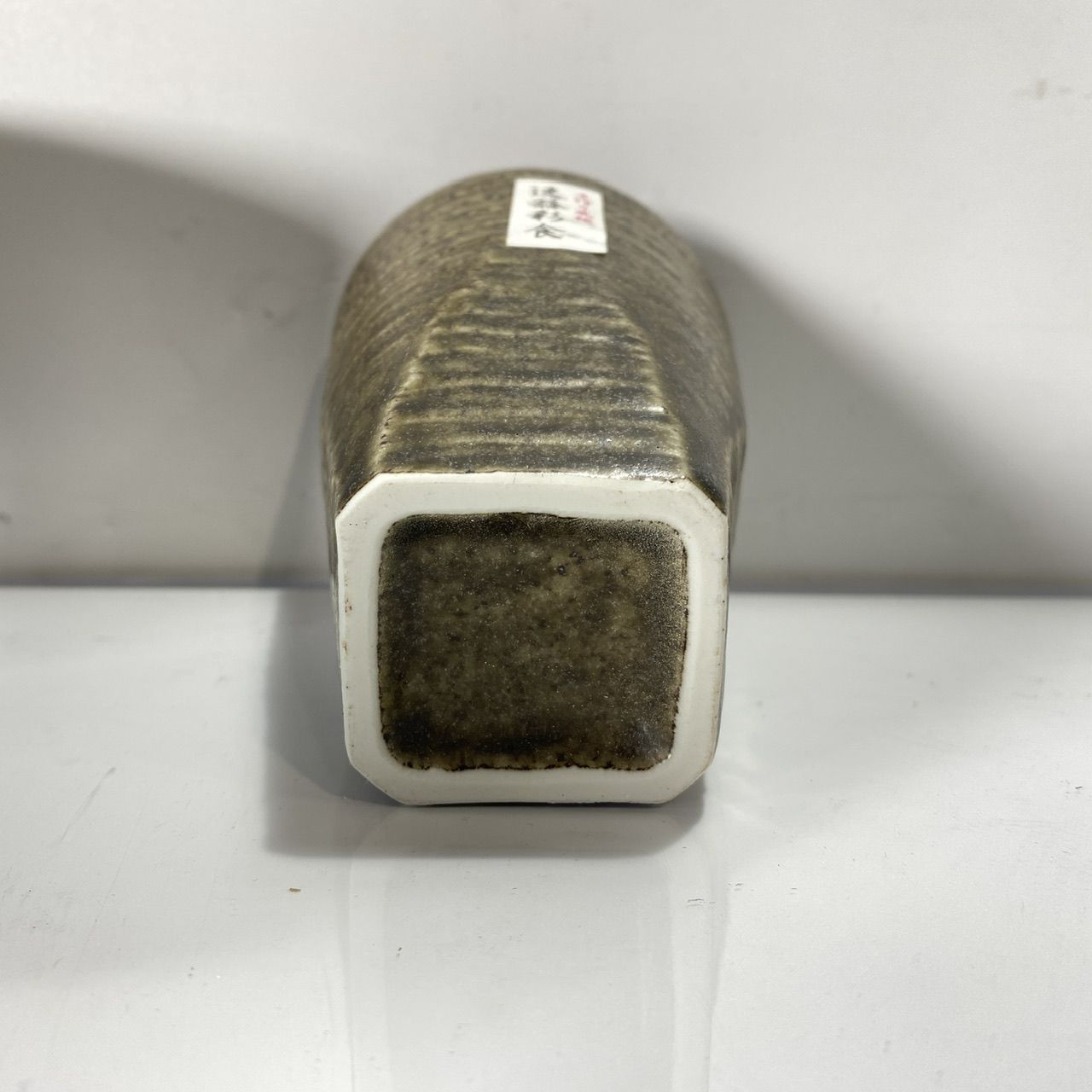 minami 未使用 晩酌セットh29(雅峰 三洋陶器) 5名分 0266690-japan-shuki-set.image.