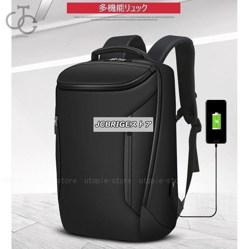 極美品 agnes.b アニエスベー ナイロン リュックサック ブラック agnes b.（アニエスベー） 新品 未使用 ナイロン リュックサック