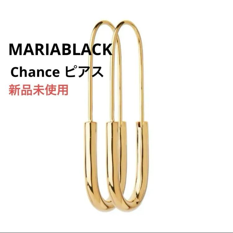 マリアブラック Chance ピアス ペア Maria Black