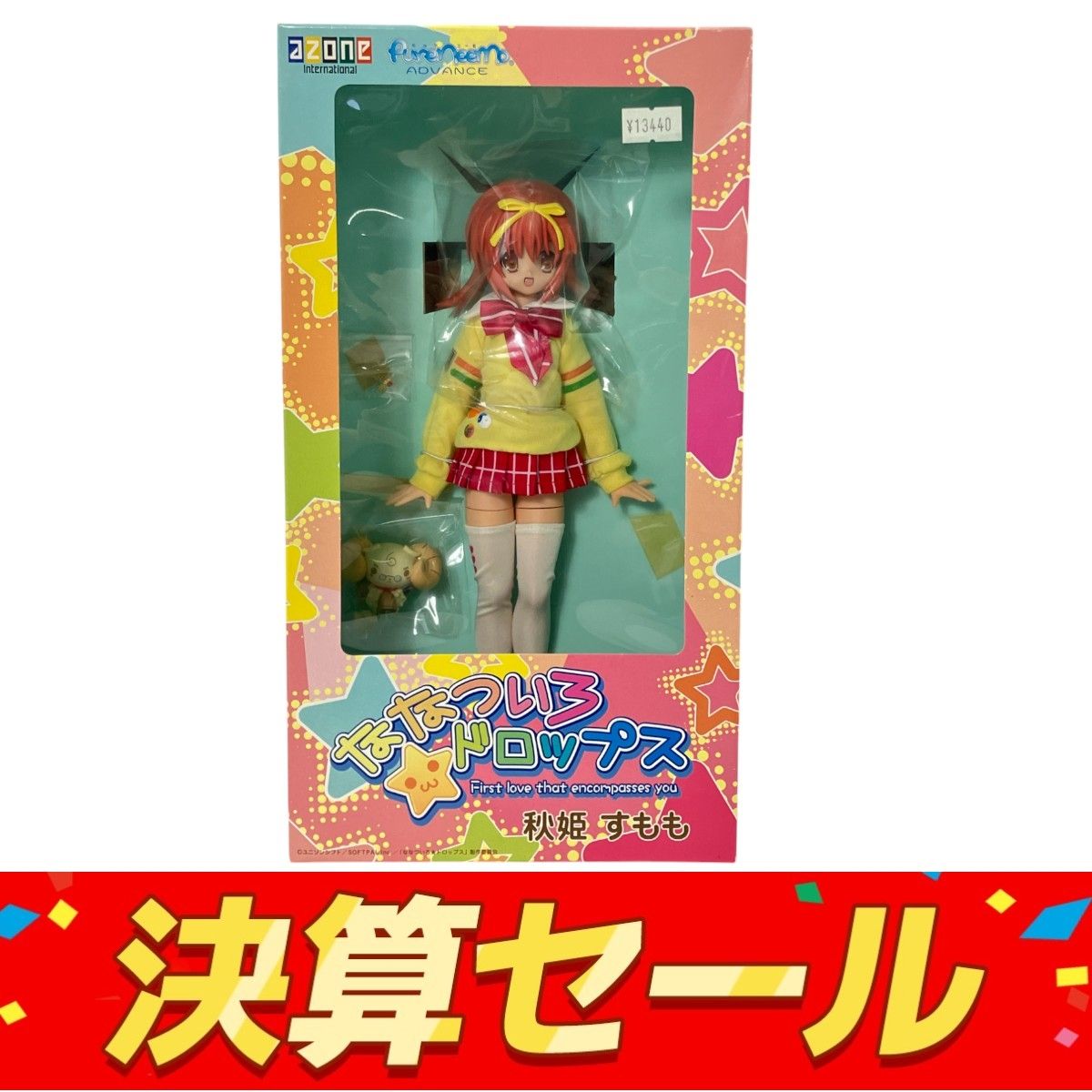 アゾンインターナショナル ななついろドロップス ピュアニーモ 1|6 秋姫 すもも フィギュア 良好 W10136409