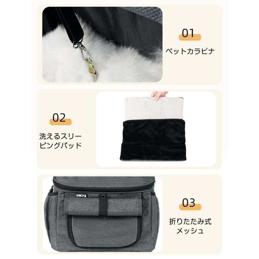 リュック