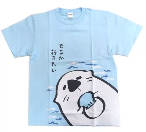 中古】Tシャツ 花里みのり愛用ラッコTシャツ ブルー Mサイズ 