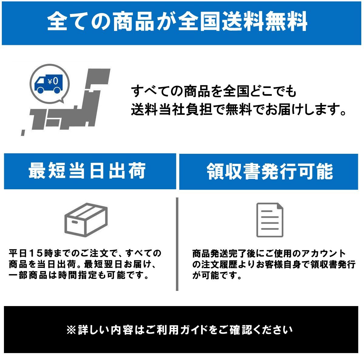 Fujitsu 富士通
