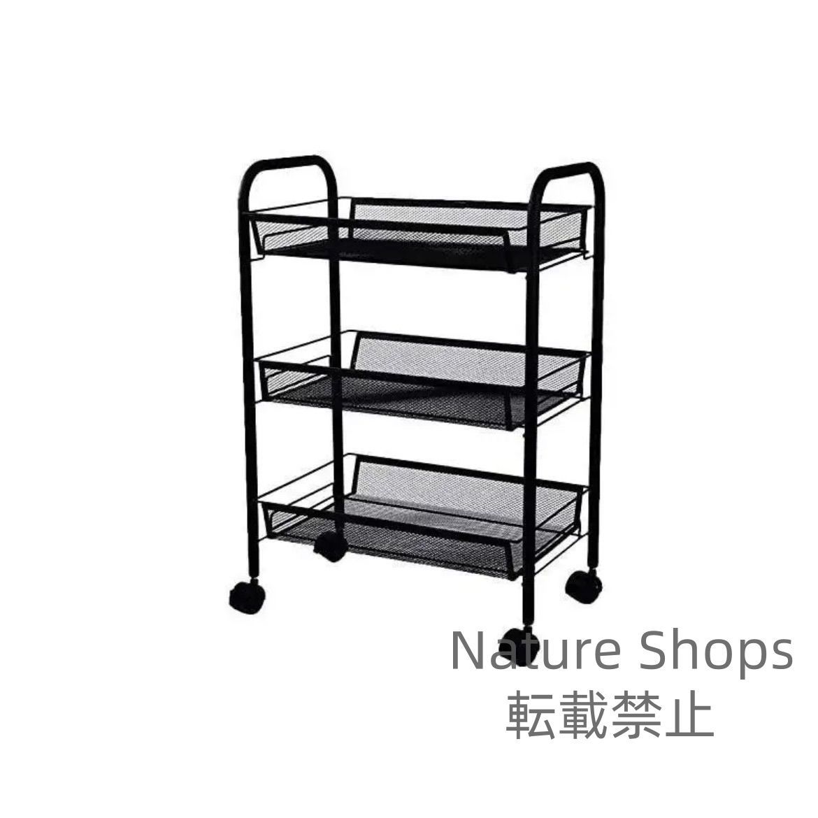 小物整理 隙間収納