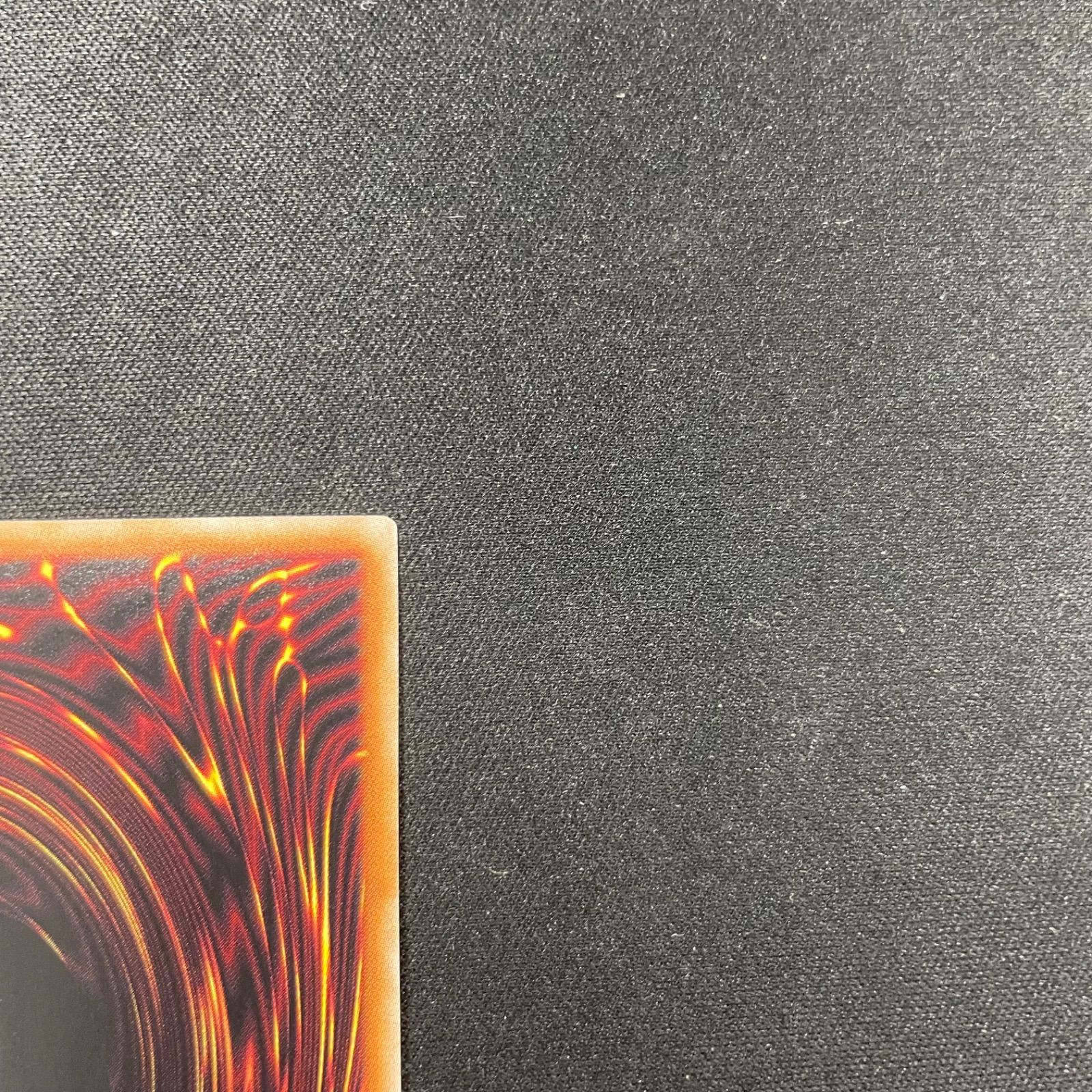 遊戯王 無限泡影 25thシークレットレア RC04-JP076 A001 - メルカリ