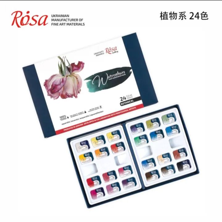 ホルベイン水彩絵の具 108色 +画材多数+スケッチバック（ミモザ