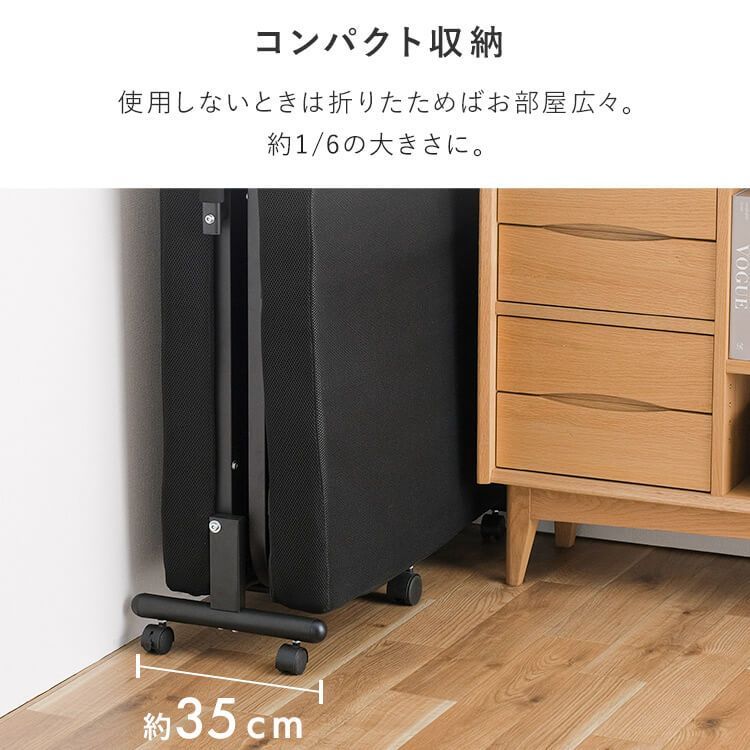 キャスター付き