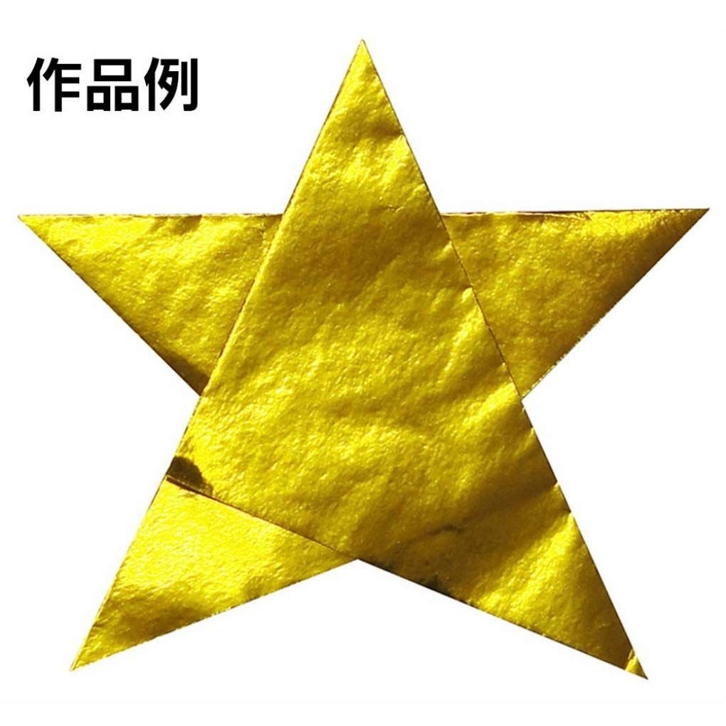 単色