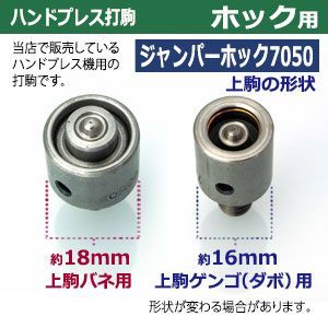 15mm