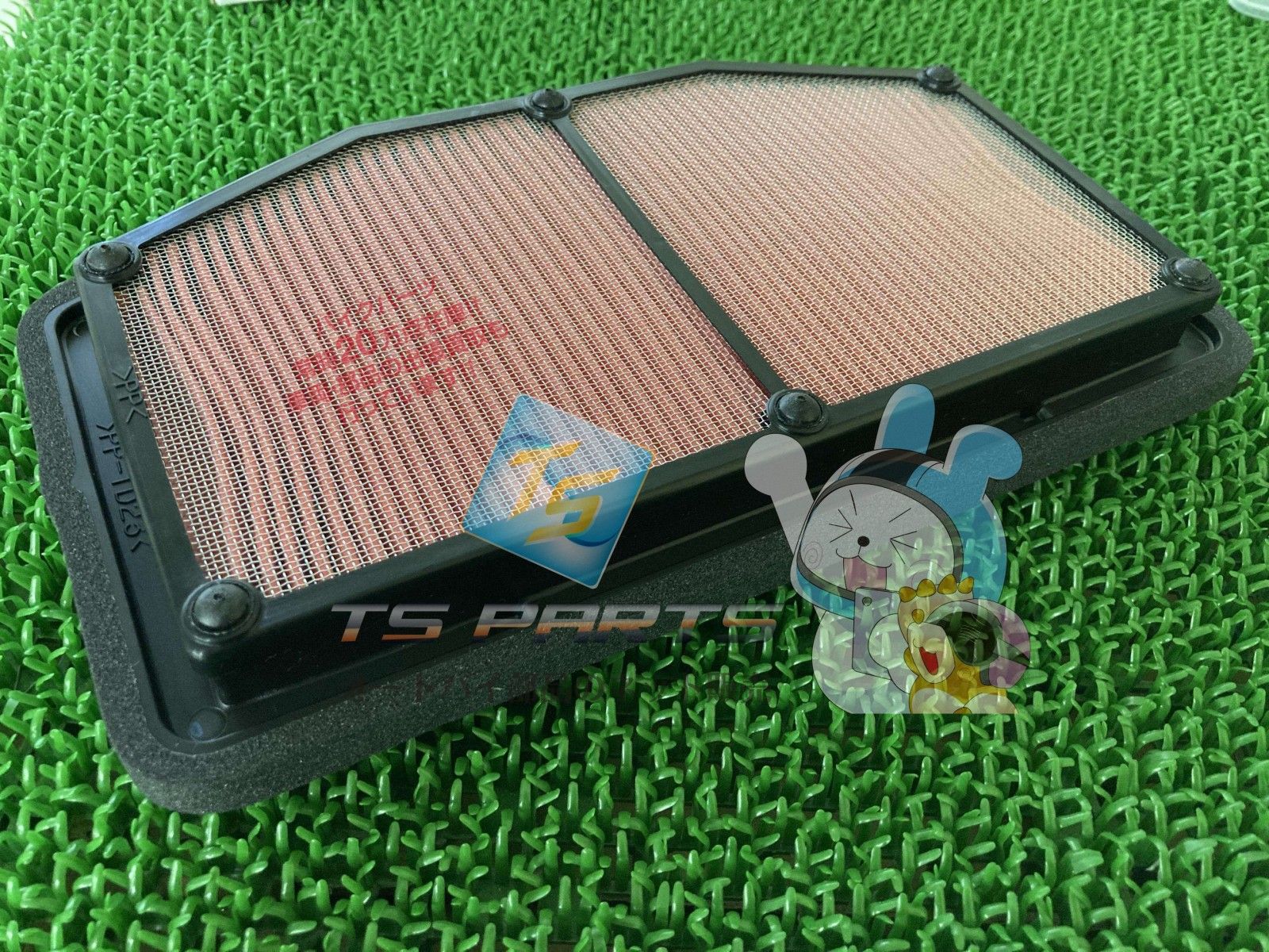 YZF-R1 エアクリーナーエレメント 在庫有 ヤマハ 純正 バイク 部品 在庫有り 可 車検 Genuine Ep