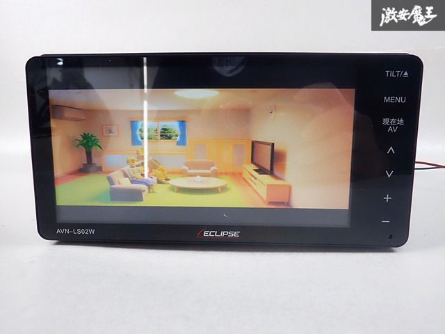 動作OK保証付】ECLIPSE イクリプス AVN-LS02W メモリーナビ
