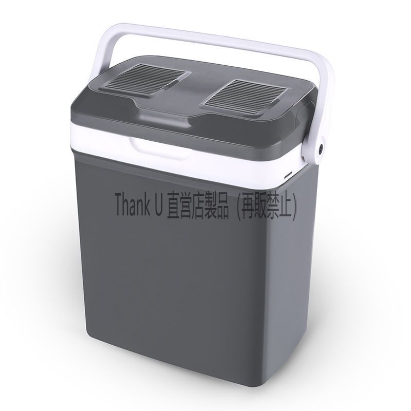 車載 冷蔵庫 冷凍庫 AC 保冷 保温 ポータブル 18L クーラーボックス