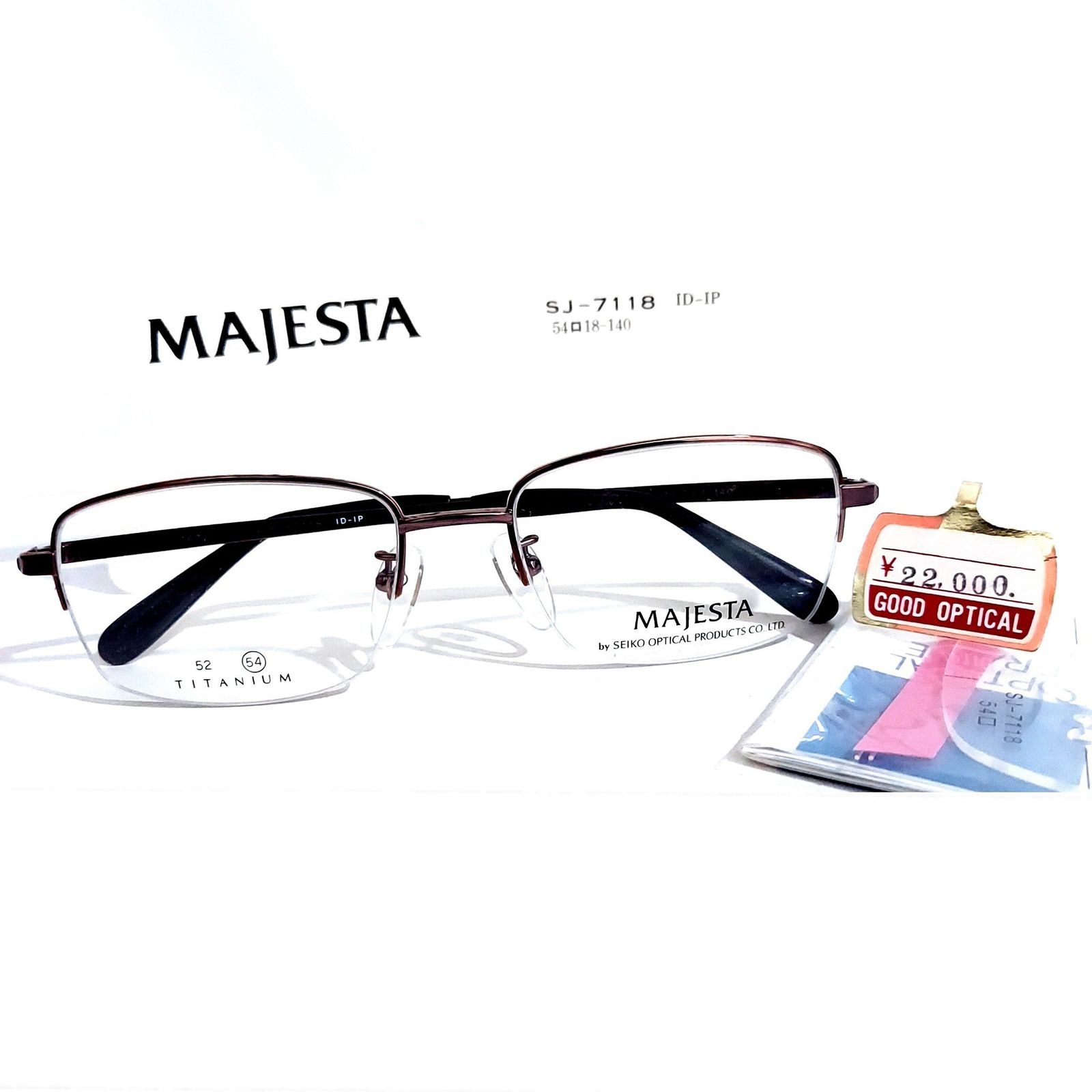 No.1667-メガネ　MAJESTA by SEIKO【フレームのみ価格】