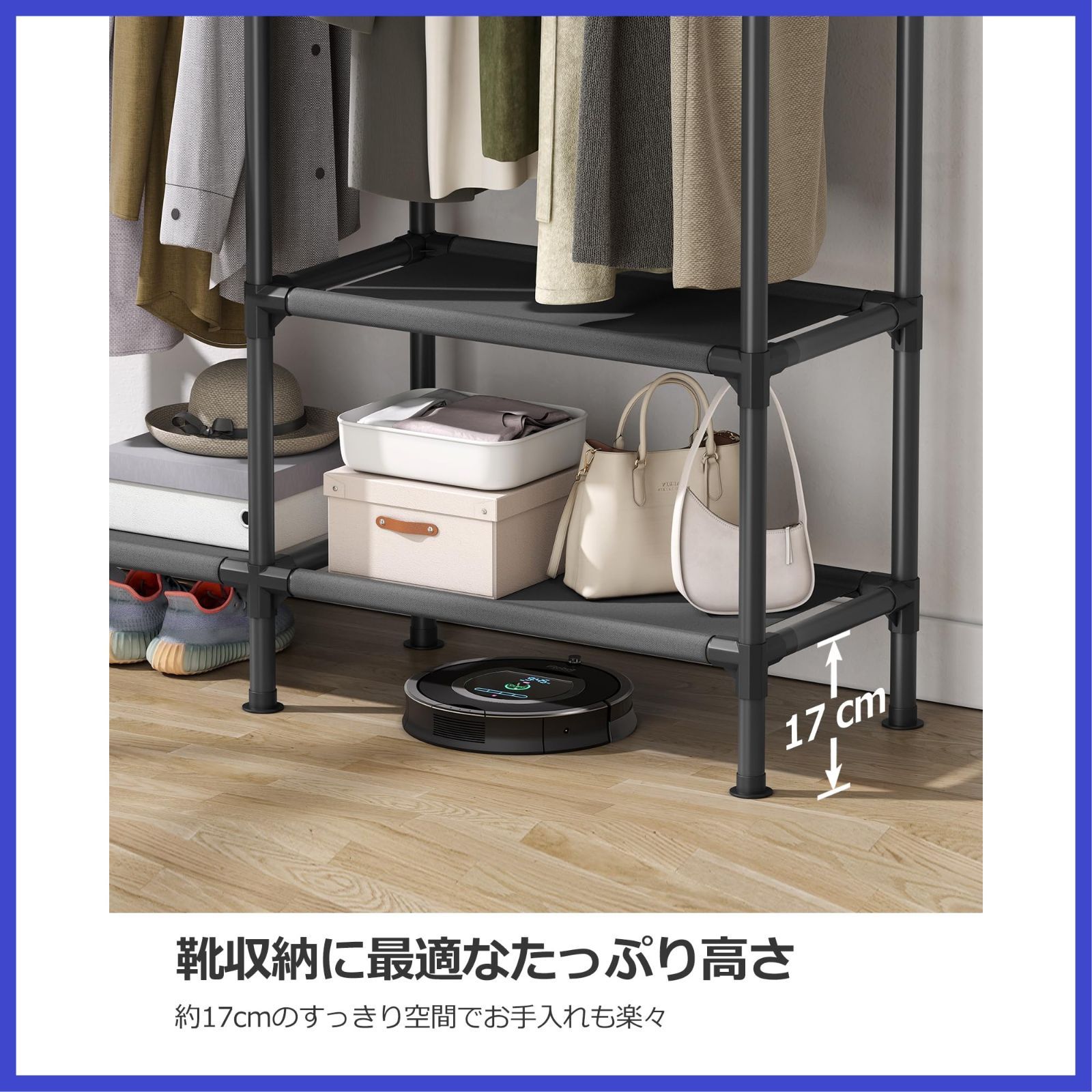 ひとり暮らし 組立簡単