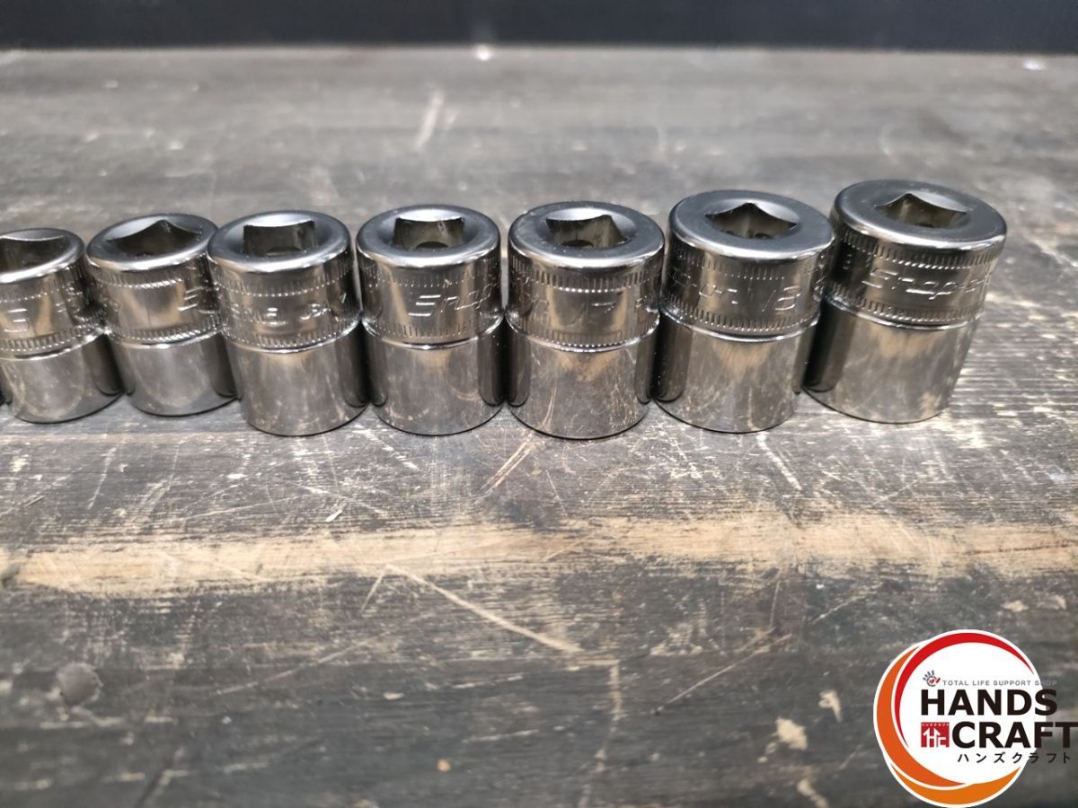 Snap-on