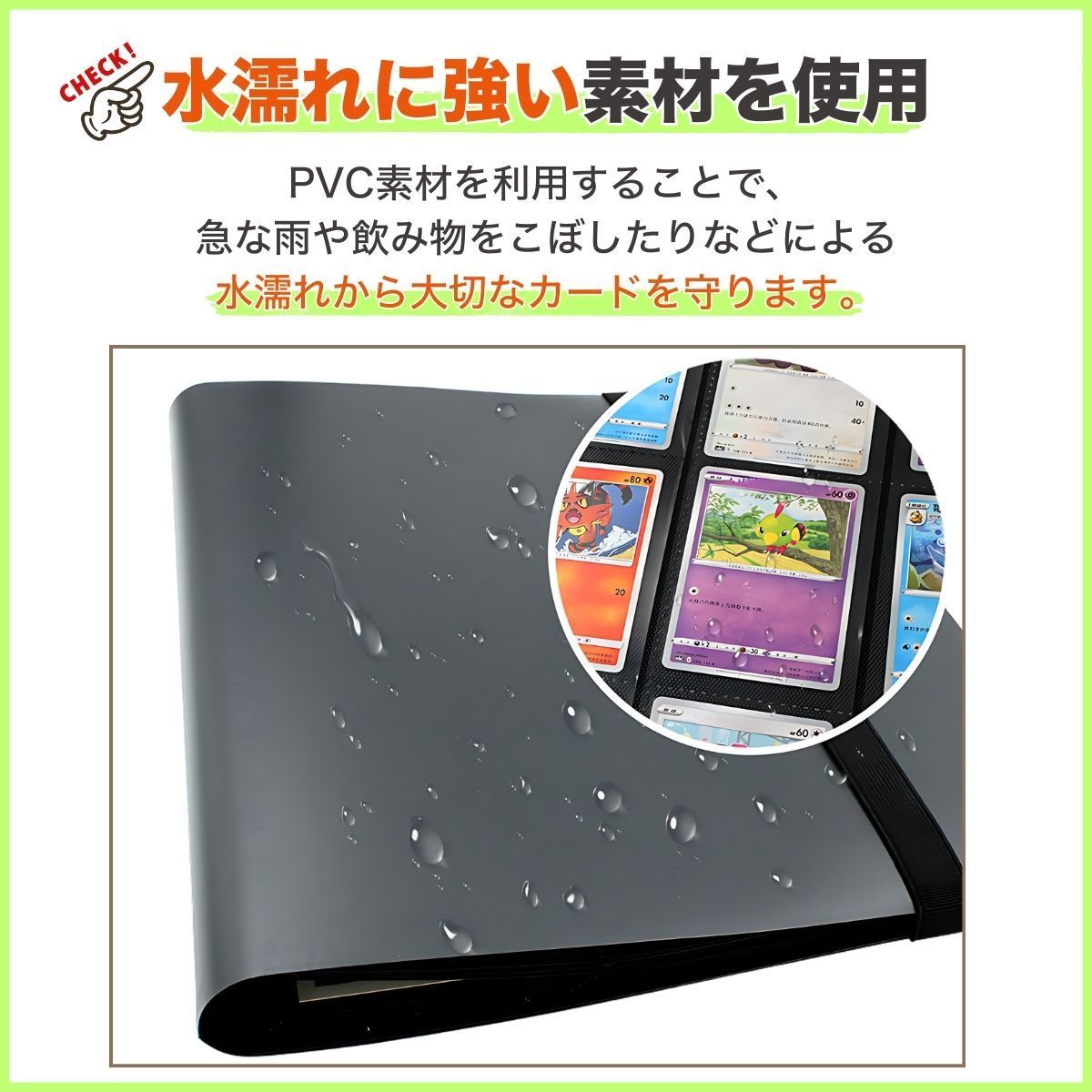 トレカ ファイル カードファイル ポケモンカード 収納 ポケカ 遊戯王