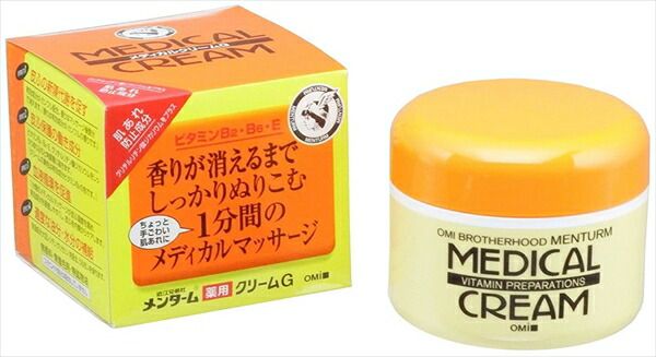 新メンターム 薬用 メディカルクリーム 145g 【近江兄弟社】 【ボディクリーム・ローション】新メンターム薬用メディカルクリーム １４５Ｇ×5点セット大人気商品    大人気商品 tt 