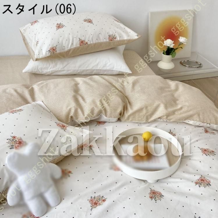 洋式 小花柄