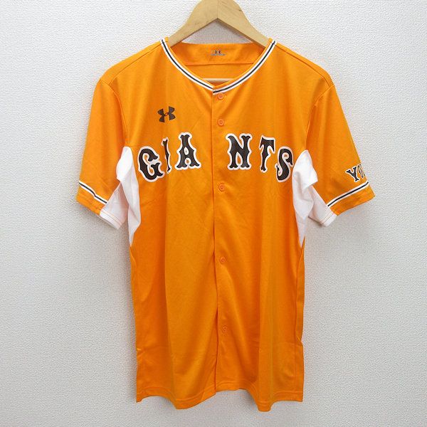 G□アンダーアーマー社製□読売ジャイアンツ/GIANTS 応援