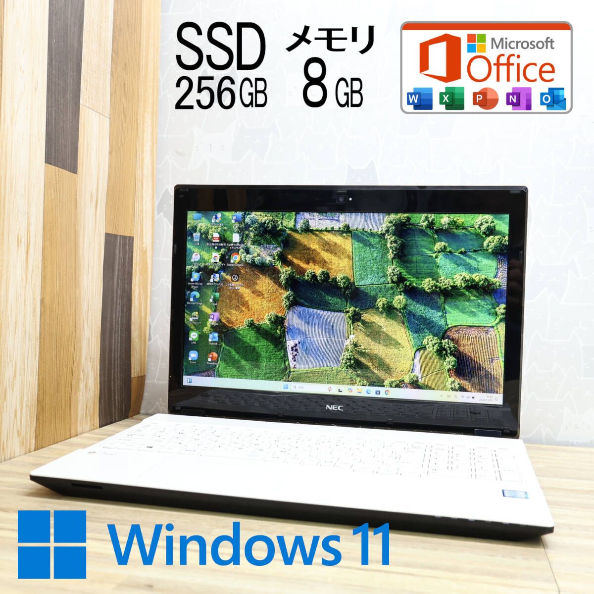 超美品 高性能7世代i3！SSD256GB メモリ8GBPC-NS350H Core i3-7100U Webカメラ Win11 MS Office2019 Hu0026B ノートパソコンP82909
