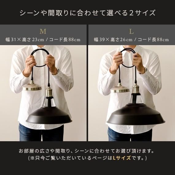 照明器具 照明