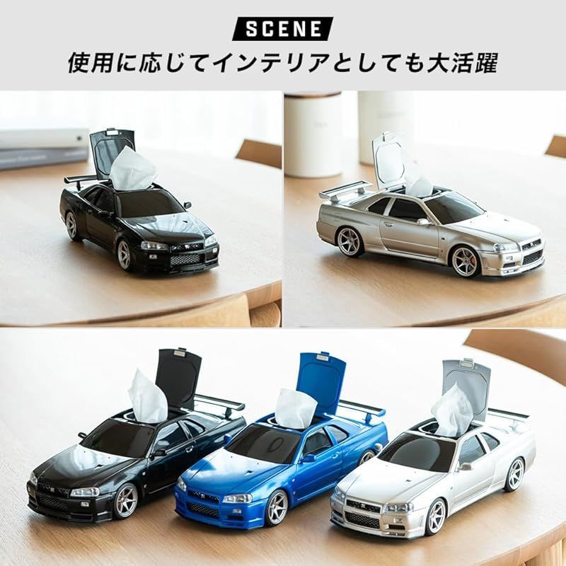 ウェットティッシュケース 日産スカイライン GT-R (BNR34