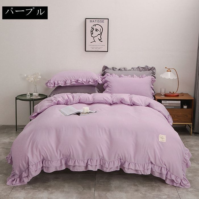 姫系 セミダブル