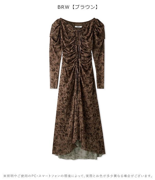 SNIDEL 花柄 ロングワンピース サイズ0 極美品】snidelスナイデル 花柄 ロングワンピース ニット