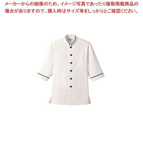 ショップコート D-1129 オフホワイト×グリーン S