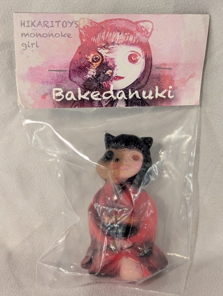 ヒカリトイズ 物ノ怪少女 化ケ狸 赤 - メルカリ