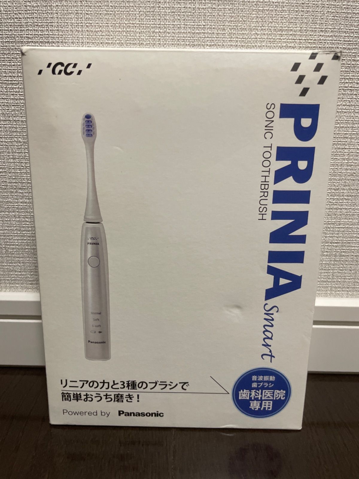 Panasonic PRINIA smart プリニア スマート 電動歯ブラシ - メルカリ