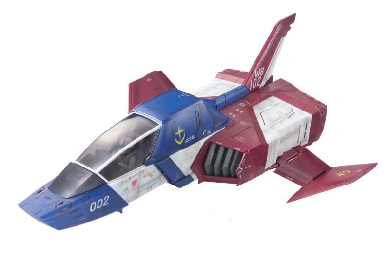 U.C.HARD GRAPH 1|35 地球連邦軍 多目的軽戦闘機 FF-X7 コア ファイター 機動戦士ガンダム
