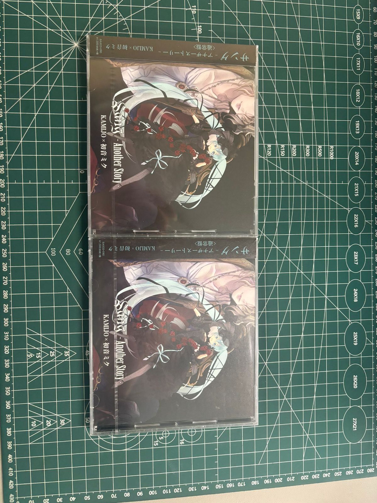 Sang Another Story KAMIJO 初音ミク 完全限定盤 Amazon.co.jp: Sang -Another Story- (完全限定盤): ミュージック