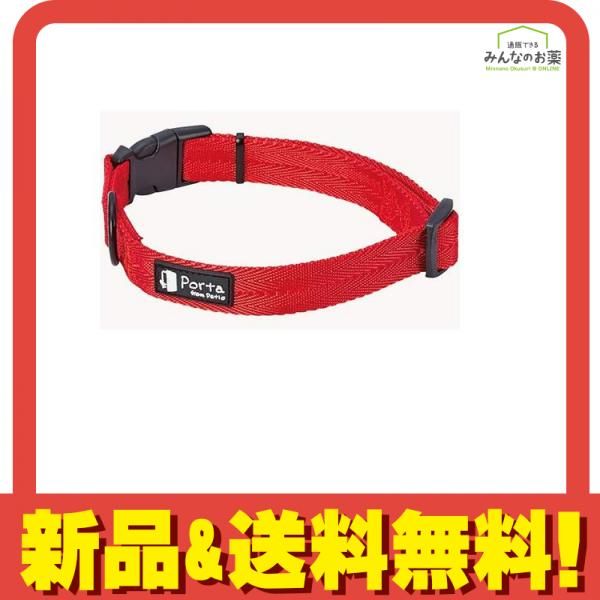 犬 ありがた ペット 首輪 ポルタ porta ベーシック