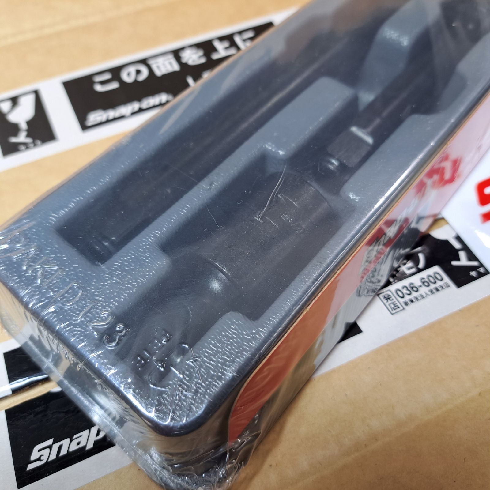 スナップオン/Snap-on 1/2sq インパクトエクステンションバー 