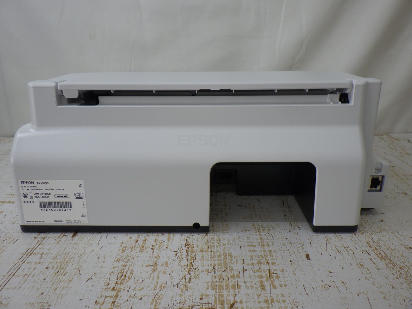 PX-S155