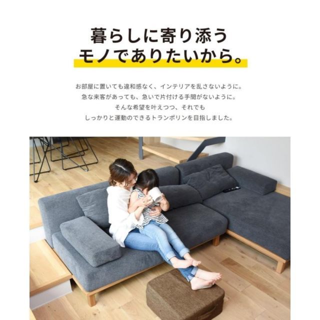 新生活