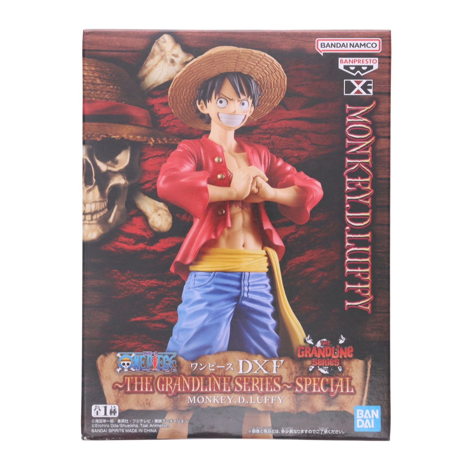 ワンピース　ルフィ　フィギュア Amazon.co.jp: ワンピース DXF THE GRANDLINE MEN 15TH EDITION