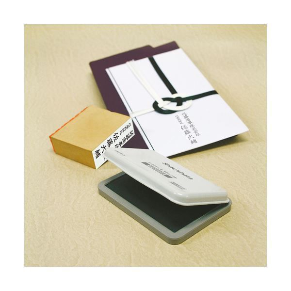  まとめ シヤチハタ スタンプ台 中形 薄墨 HGT 2 GR スタンプ台 朱肉 印鑑 印章 スタンプ