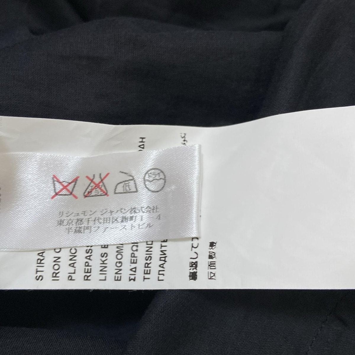 ワンピース（SeeByChloe.） サイズUSA2号 ワンピース（SeeByChloe.） サイズUSA2号 - メルカリ