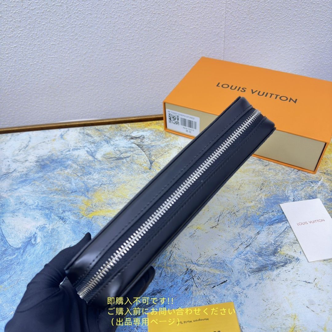 大幅値下げ LOUIS VUITTON 財布 メンズ ルイヴィトン 長財布 メンズ LV  